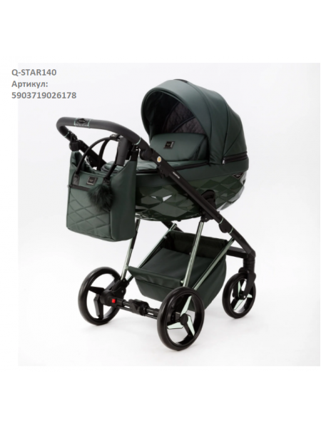 Коляска Adamex Quantum SuperStar Deluxe 2 В 1