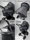 Коляска  2 в 1 Amarobaby Genius