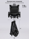 Коляска  2 в 1 Amarobaby Genius
