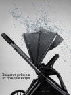 Коляска  2 в 1 Amarobaby Genius