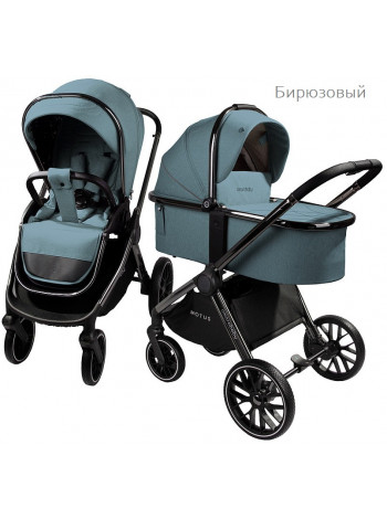 Детская коляска AmaroBaby Motus V2 2в1