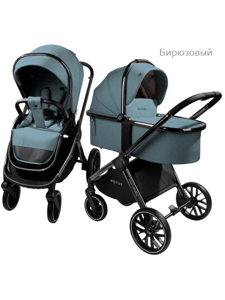 Детская коляска AmaroBaby Motus V2 2в1