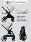 Детская коляска AmaroBaby Motus V2 2в1