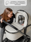 Детская коляска AmaroBaby Motus V2 2в1