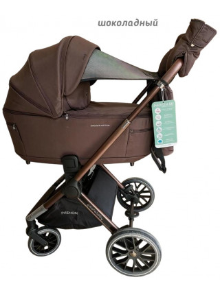 Детская коляска AmaroBaby Phenom 2 в 1