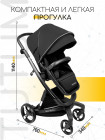 КОЛЯСКА 2В1 с автотормозом AMAROBABY TUTUM