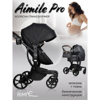 Детская коляска трансформер Farfello Aimile PRO A5-1 чёрный