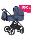 Коляска 2 в 1 Carrello Ultimo CRL-6518 2в1 (регулировка высоты)