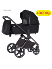 Коляска 2 в 1 Carrello Ultimo CRL-6520
