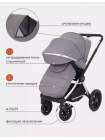 КОЛЯСКА 2 В 1 MOWBABY TILDA