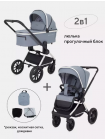КОЛЯСКА 2 В 1 MOWBABY TILDA