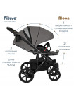 Коляска 2 в1 Moon  Кожа PITUSO