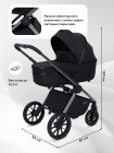 Коляска 2 в 1 Rant Falcon Therm