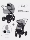 КОЛЯСКА 2 В 1 RANT AXIOM