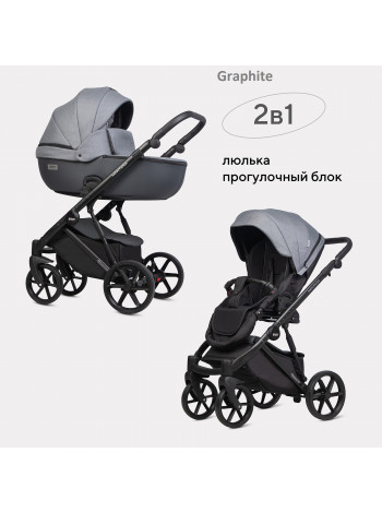 Коляска 2 в 1 Riko Basic Montana Plus