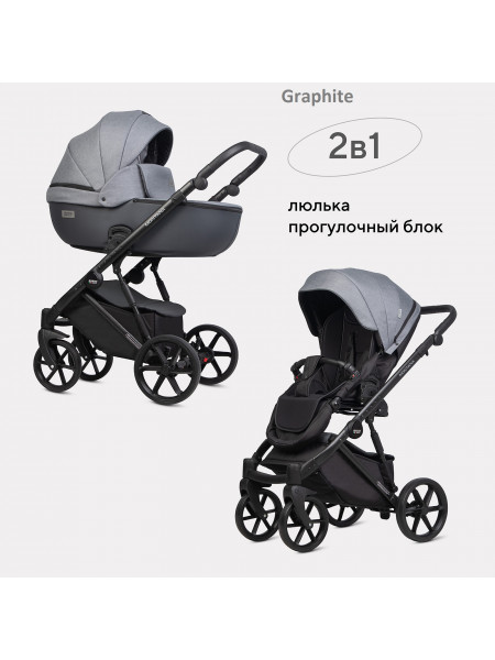 Коляска 2 в 1 Riko Basic Montana Plus