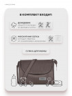 Коляска 2 в 1 Riko Basic Montana X 53