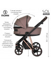 Детская коляска Roan Sol Luxury 2 в 1 RSL/4043 Cocoa/Rose Gold