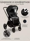 Коляска 2в1 Sweet Baby Cupola