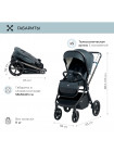 Коляска Sweet Baby ELEGANTE Chrome 2в1