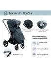 Коляска Sweet Baby ELEGANTE Chrome 2в1