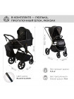 Коляска Sweet Baby 3в1 Elegante GL