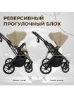 Коляска 2в1 Sweet Baby Porto