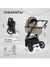 Коляска 2в1 Sweet Baby Porto