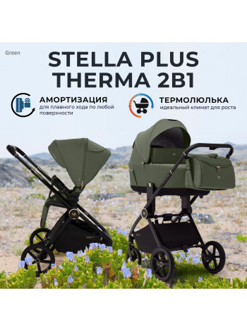 Коляска 2в1 Sweet Baby Stella Plus Therma 