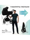 Коляска 2в1 Sweet Baby Stella Plus Therma 