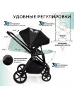 Коляска 2в1 Sweet Baby Stella Plus Therma 