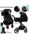 Коляска 2в1 Sweet Baby Stella Plus Therma 
