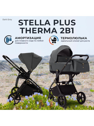 Коляска 2в1 Sweet Baby Stella Plus Therma 
