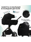 Коляска 2в1 Sweet Baby Stella Plus Therma 