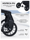 Коляска модульная 3в1 Baby shell  серый комби Арт/BBS-005