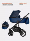 КОЛЯСКА 3 В 1 RIKO BASIC OZON