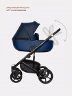 КОЛЯСКА 3 В 1 RIKO BASIC OZON