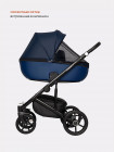КОЛЯСКА 3 В 1 RIKO BASIC OZON