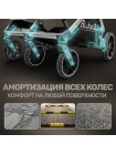Коляска для двойни BubaGO DUO X