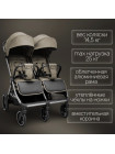 Коляска для двойни BubaGO DUO X