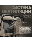 Коляска для двойни BubaGO DUO X