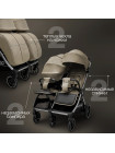 Коляска для двойни BubaGO DUO X