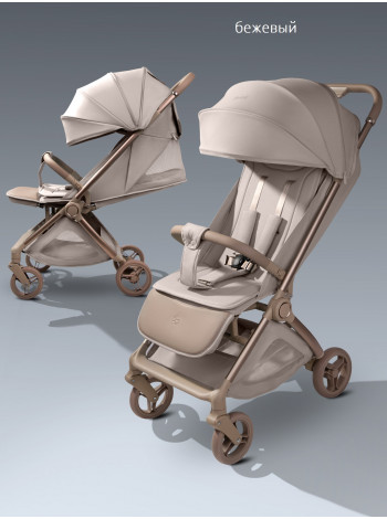 Коляска прогулочная Amarobaby Jaunt (Cabin Size)