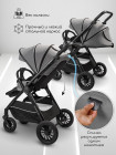 Прогулочная коляска  Somnium с реверсивным блоком Amarobaby