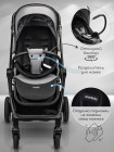 Прогулочная коляска  Somnium с реверсивным блоком Amarobaby