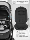 Прогулочная коляска  Somnium с реверсивным блоком Amarobaby