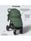 Прогулочная коляска BubaGo Bass