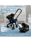 Коляска BubaGo Mirco