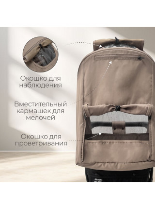 Прогулочная коляска  Model One  BubaGo