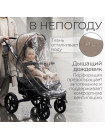 Коляска BubaGo Model One